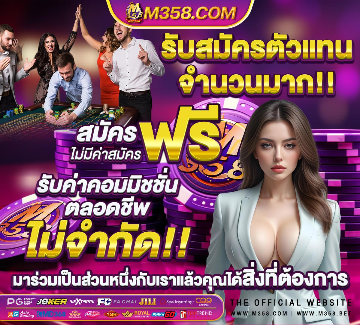 หนังเวียดนาม18